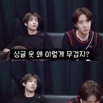 [드루와] 의상이 무거워서 힘들었던 방탄 <b>뷔</b>