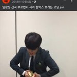 [모두드루와] 에이티즈 <b>종호가</b> 유명하구나 ㅋㅋ