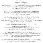 [레드벨벳] 제대로 고소 해줄거같다