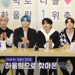 [빅톤] 아라<b>TV</b> 한번만 더나왔으면 좋겠다