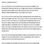 진짜 ㅂㅅ 같다 판녀들