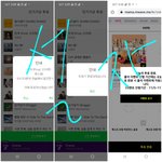 [TXT모아] 오늘 투표 잊은것 없나 체크하기~!!
