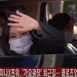 [이상형] 트와이스 사나 미나 <b>쯔위</b> 존예