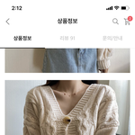 <b>중</b>3 <b>졸사</b> 사복 이거 어떰ㅜㅜ