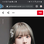 [댓글부탁해] 탈색 해본 애들아 <b>plz</b>