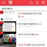 왜케 <b>씁쓸</b>하냐