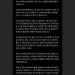 [NCT] <b>타로</b>는 정말