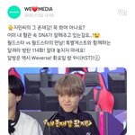 [방탄소년단] 광고주끼리의 <b>대결</b>인가