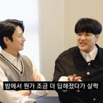 슈주가 한 여자친구 신곡 리액션