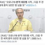 <b>시이</b>발말도안돼
