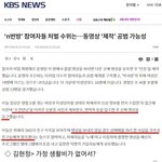 [드루와] 집에 돈없는 애들 불쌍함ㅇㅇ