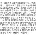 김영철은 참 착한 사람인 것 같다