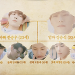 [빅톤] 진짜 너무해ㅠㅠㅠㅋㅋㅋ