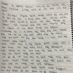 [NCT즌] 와 재민홈마 루머 <b>유포</b>한 사람 가지도 않았대