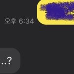 [<b>댓글</b>부탁해] 친구 <b>반응</b> 이런데 어떤거임??