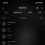 [세븐틴] 세븐틴 연말무대 조합