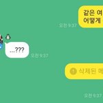역시 나 예쁜 건 안 <b>변해</b>ㅋㅎ