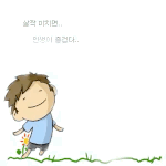 아아아 이제 <b>화요일</b>이라니