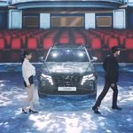 카이 카라나 투싼 광고 <b>음악</b>