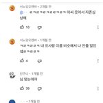 [19] 피어싱 <b>한쪽</b>에 세개씩 뚫으면 에바냐