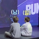 <b>뷔</b>랑 테디 <b>투</b>샷