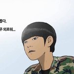 얘들아 나 <b>타로</b>봤는데