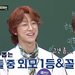 [모두드루와] <b>디에잇</b> 있잖아