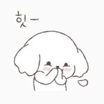 [NCT] ㅅㄷ 이 이모티콘 아는 사람?