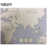 [댓글부탁해] 너넨 <b>올해</b> 뭘 이루었니?