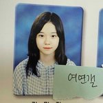 에스파 윈터 <b>과거사진</b> 떴다