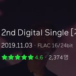 [인피니트] 다시 <b>가을이</b> 오면