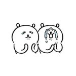 왜 내 짝사랑은 항상 <b>이</b> <b>모양</b>이냐고 존1나 빡쳐