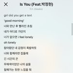 [드루와] <b>쇼미</b>보고 릴보이 팬될것같음 ㄹㅇ