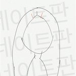 [드루와] 청순하단소리듣고싶은애들<b>와바</b>