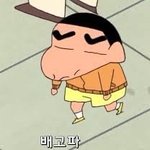 [댓글부탁해] 집앞에서 버블티 먹다가 입에있는 얼음 <b>통째</b>로 바닥에...