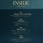 그리워하다, 너없안, 아아 작곡가
