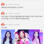 [댓글부탁해] 왜 <b>판</b>이 <b>욕</b> 먹는 지 알겠다..