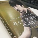 [댓글부탁해] 십대판 실베에 <b>엔터글</b> 7개 실화냐?ㅋㅋㅋ