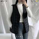 얘들아 이 경량<b>조끼</b> 별로임? 추반해줘