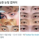 [방탄소년단] 파친 김남준 눈빛 <b>갭</b>차이