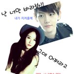 ::<b>김여주</b>, 엑소고로 전학가다?!::