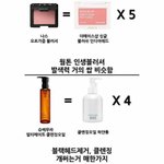 [<b>수행</b>도와줘] 사회 공동선 잘하는사람 와줘 ㅠㅠㅠ