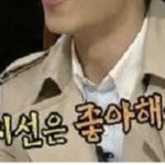 <b>박지선</b>님 비하했던 연예인