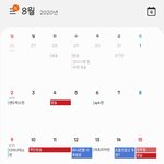 [페이커] 대체 왜 그렇게 굴리는걸까