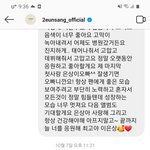 나 이은상한테 주기적으로 <b>디엠</b>보냄