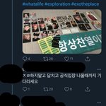<b>투명</b>폰케 하나 살까 두개 살까??