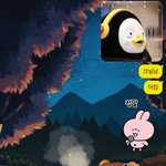 [댓글부탁해] <b>내</b> <b>카톡</b> 말투 어떰