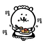 [TXT모아] 오늘 <b>점심</b>은 뭐먹지
