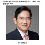 [드루와] 우리 언니<b>학</b><b>겨</b> 지금 난리남ㅋㅋㅋㅋ