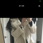 아까 무스탕 쓰<b>닌데</b> 이거 ㄱㅊ?